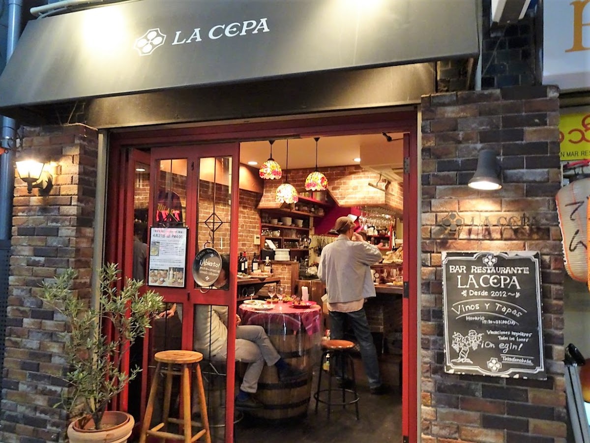 La Cepa